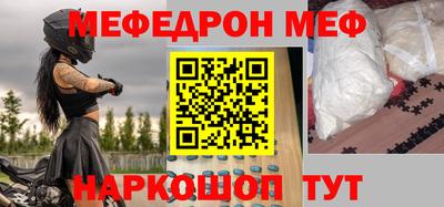 PSILOCYBIN Бузулук