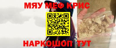 мдпв Бугуруслан