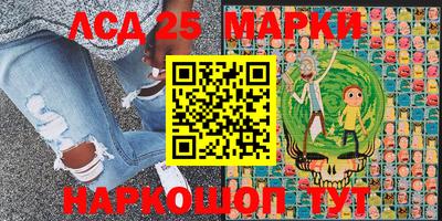 мдпв Бугуруслан