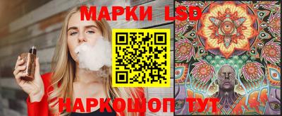 прущие крисы Будённовск