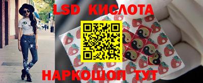 PSILOCYBIN Бузулук