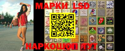 PSILOCYBIN Бузулук
