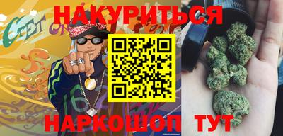 PSILOCYBIN Бузулук