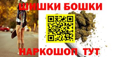 прущие крисы Будённовск