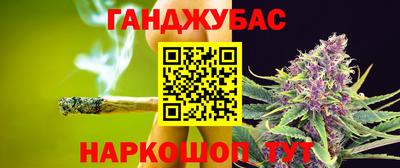 PSILOCYBIN Бузулук