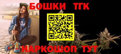 прущие крисы Будённовск