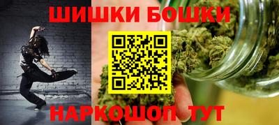 прущие крисы Будённовск
