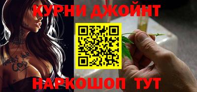 PSILOCYBIN Бузулук