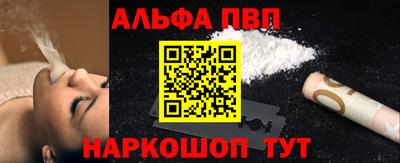 PSILOCYBIN Бузулук