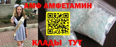прущие крисы Будённовск