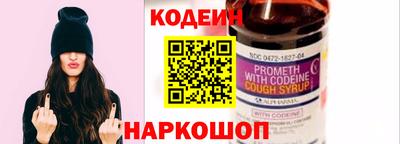 PSILOCYBIN Бузулук