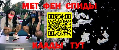 прущие крисы Будённовск