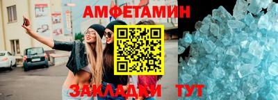 PSILOCYBIN Бузулук