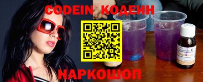PSILOCYBIN Бузулук