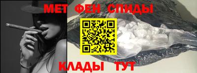 прущие крисы Будённовск