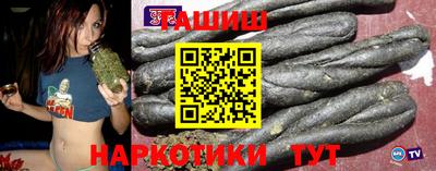 прущие крисы Будённовск