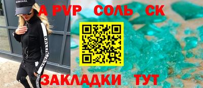 PSILOCYBIN Бузулук