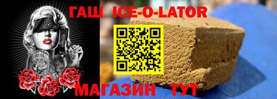 PSILOCYBIN Бузулук