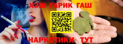 PSILOCYBIN Бузулук