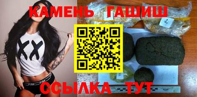 прущие крисы Будённовск