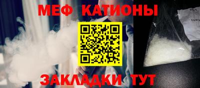 прущие крисы Будённовск